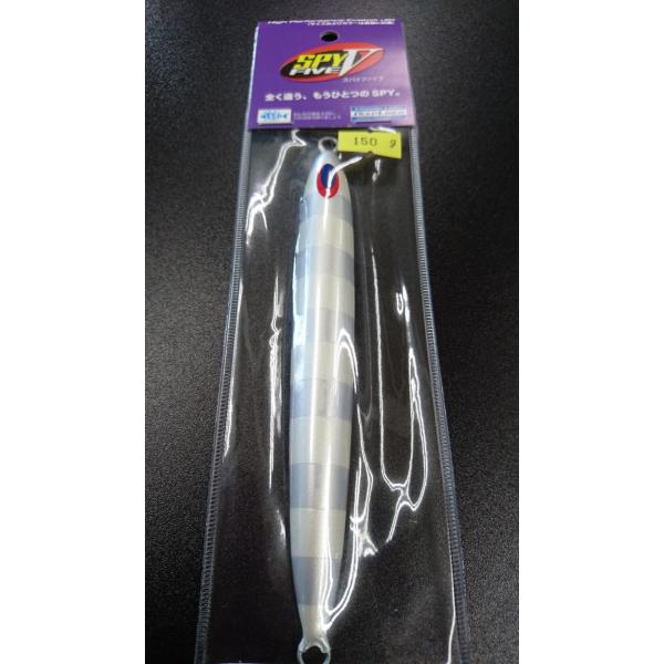 ディープライナー/DEEP LINER　スパイ-V/スパイファイブ　150ｇ　マグマ　Ｓ726　東村...