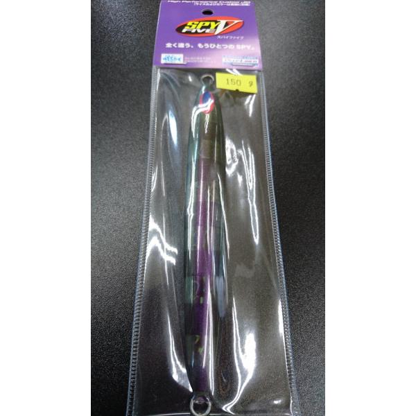 ディープライナー/DEEP LINER　スパイ-V/スパイファイブ　150ｇ　マグマ　Ｓ727　東村...