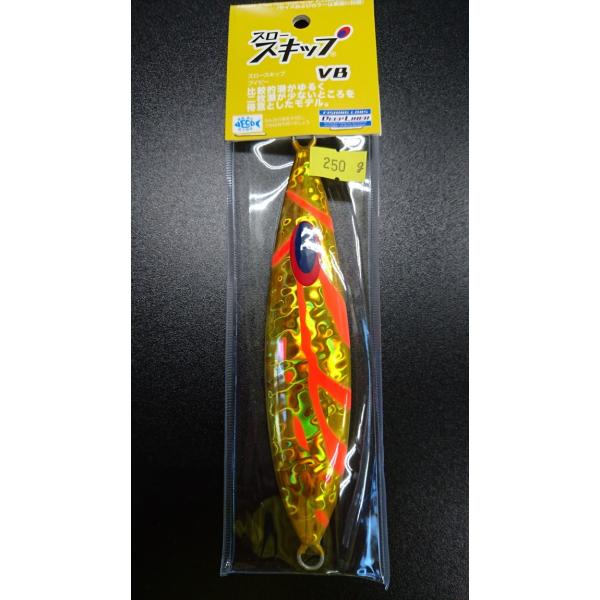 ディープライナー/DEEP LINER　スロースキップ　VB/ブイボトム　250ｇ　マグマ　ゴールド...