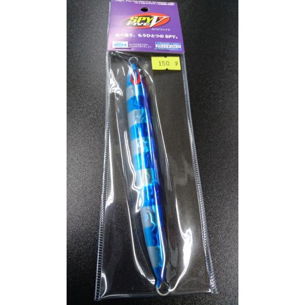 ディープライナー　スパイファイブ　150ｇ　マグマ　Ｓ207　インディー【ネオゼブラ/タンジェリンな...