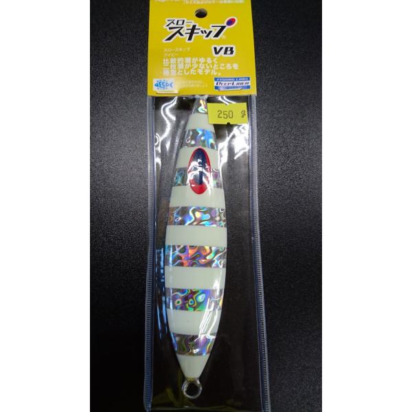 ディープライナー/DEEP LINER　スロースキップ　VB/ブイボトム　250ｇ　マグマ　NSチュ...