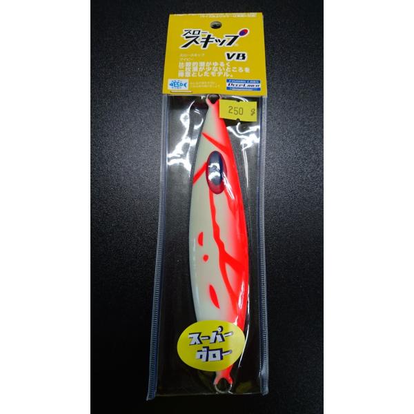 ディープライナー/DEEP LINER　スロースキップ VB/ブイボトム 250ｇ マグマ　ＳＧ−グ...