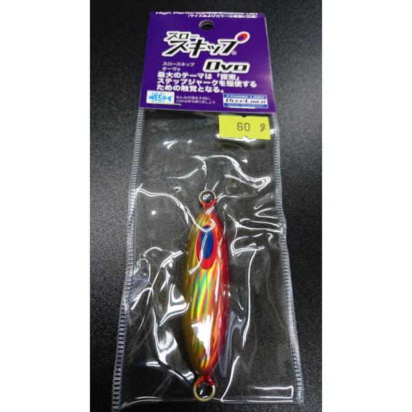 ディープライナー/DEEP LINER　スロースキップ　Ovo/オーヴォ　60ｇ　オーラム　トマトゴ...