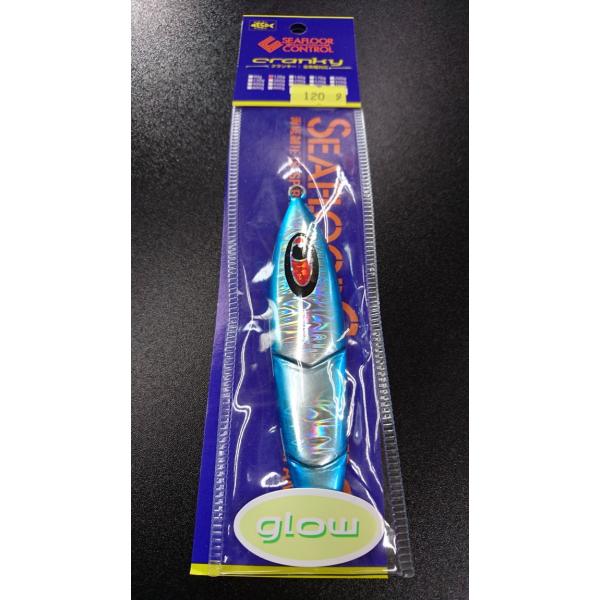 シーフロアコントロール/SEAFLOOR CONTROL　クランキー/cranky　120ｇ　マグマ...