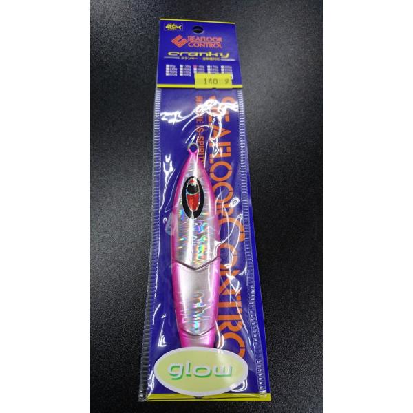 シーフロアコントロール/SEAFLOOR CONTROL　クランキー/cranky　140ｇ　マグマ...