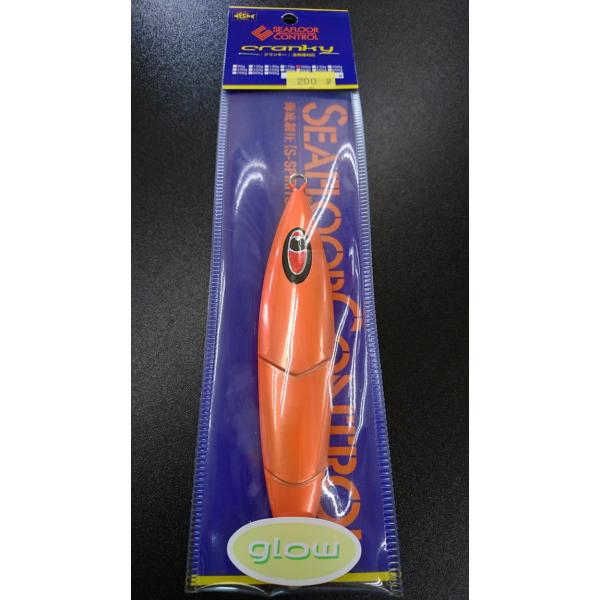 シーフロアコントロール　クランキー/cranky 200ｇ アルミ　クリアチャートオレンジドットグロ...