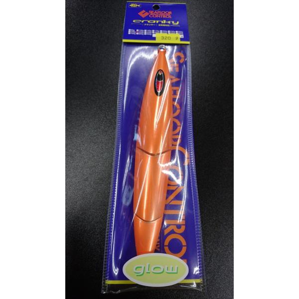 シーフロアコントロール　クランキー/cranky　320ｇ　アルミ　クリアチャートオレンジドットグロ...