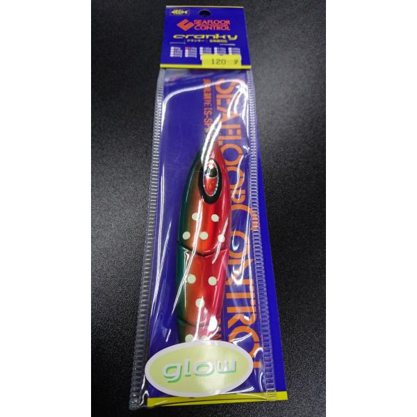 シーフロアコントロール/SEAFLOOR CONTROL　クランキー/cranky　120ｇ　ゴルバ...