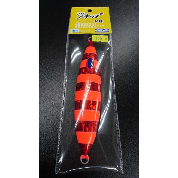 ディープライナー/DEEP LINER　スロースキップ　VB/ブイボトム　200ｇ　マグマ　S720...