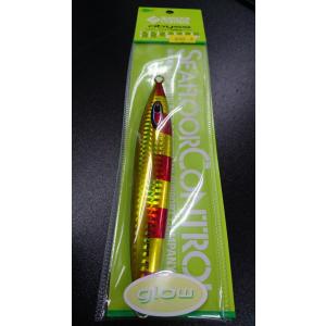 SEAFLOORCONTROL（シーフロアコントロール） アビス abyss 260g #01