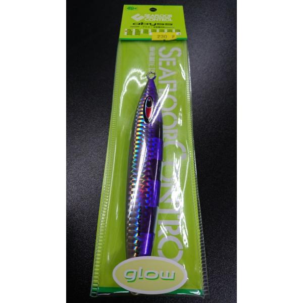 シーフロアコントロール/SEAFLOOR CONTROL　アビス/abyss　230ｇ　ウェイブ　パ...