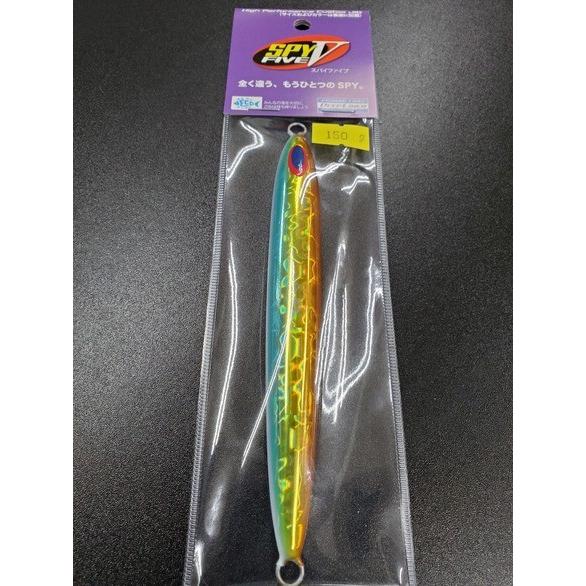 ディープライナー　スパイファイブ　150ｇ　マグマ　500　ブルーメロード【西本康生氏考案】オリジナ...