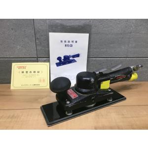 コンパクトツール オービルサンダー 875CD www.pegasusforkids.com