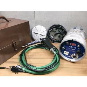 B-c425【中古品】マツデン ホットジェット WA-51 WINNING HOTJET 塩ビ溶接機 樹脂溶接機 100V