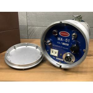 B-c425【中古品】マツデン ホットジェット...の詳細画像1