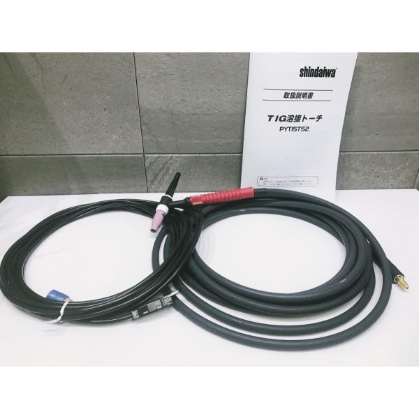 B-f1532*【未使用品】新ダイワ TIGトーチケーブルセット 150A 8M 空冷【PYT-15...