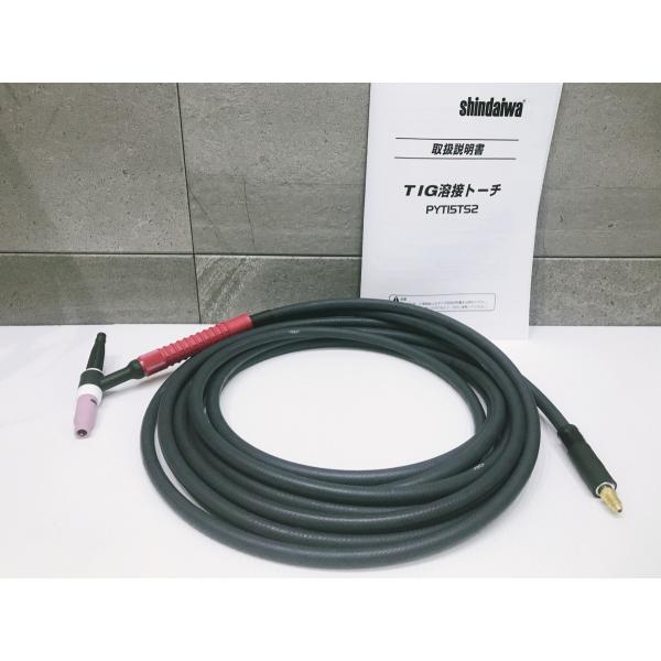 B-e380*【未使用品】新ダイワ TIGトーチケーブルのみ 150A 8M 空冷　PYT-15TS...