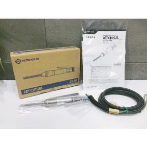 A-f162【中古品】日東工器 ベルトン BB-10B 空気式ベルト A-f162【中古品】日東工器 ベルトン BB-10B 空気式ベルト