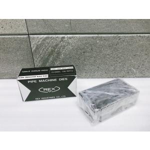 A-i187*【未使用品】REX 自動切上チェーザ 品番：166007 ACHSS 1/2B-3