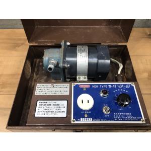 B-h131【中古品】マツデン ホットジェット...の詳細画像1