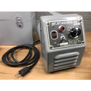 B-h162【中古品】富士インパルス ホットジ...の詳細画像1
