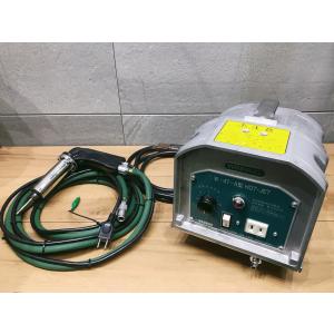 B-i070【中古品】マツデン ホットジェット W47-A型 WINNING HOTJET 塩ビ溶接機 樹脂溶接機