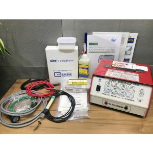 ケミカル山本 溶接焼取機 NEWエレクトロシャイナーW 品番DN0402 ケミカル山本 溶接焼取機 NEWエレクトロシャイナーW 品番DN0402