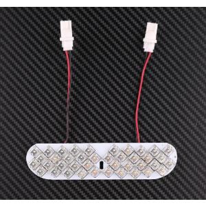 LED ルームランプ セット 室内灯 照明 トヨタ アクア NHP10 TOYOTA AQUA 専用設計 1点 40発 ホワイト 取付工具