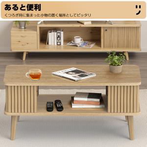 センターテーブル ローテーブル 幅77 高さ3...の詳細画像2