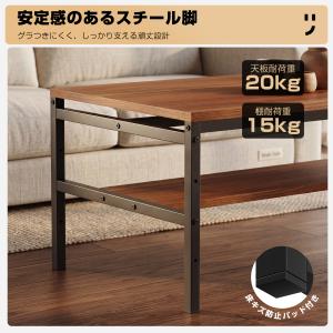 ローテーブル 伸縮 センターテーブル 幅80~...の詳細画像5