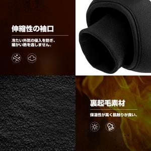 バイク用ハンドルカバー グローブ ネオプレンハ...の詳細画像3