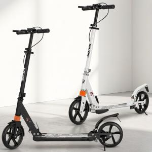 キックボード キックスクーター 8インチタイヤ 鉄合金 軽量 3段階式 折り畳み式/足踏み式ブレーキ 持ち運び便利なベルト付 子供/大人用 PL保険 3ヶ月修理保証