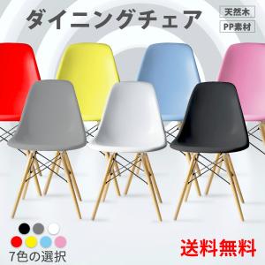 展示品 Bayside Furnishings アクセントチェア 2脚セット ベージュ