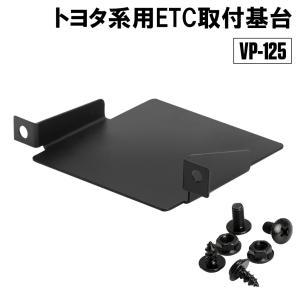 スクラム DG17V エブリイ エブリィ DA17V リアゲート/バックドア