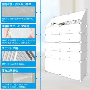 シューズボックス 下駄箱 DIYブーツラック ...の詳細画像2
