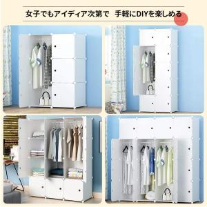 クローゼット ワードローブ 収納ボックス おし...の詳細画像2