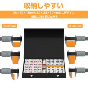 麻雀マット 麻雀牌 麻雀セット 麻雀パイ マッ...の詳細画像5
