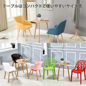 カフェテーブル イームズ ダイニングテーブル ...の詳細画像3