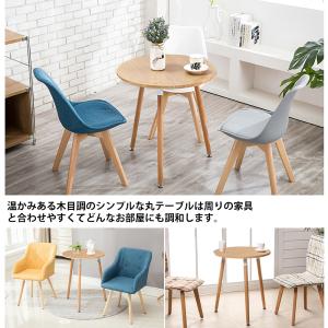 カフェテーブル イームズ ダイニングテーブル ...の詳細画像5