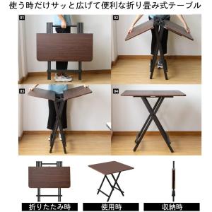 折りたたみテーブル ダイニングテーブル パソコ...の詳細画像2