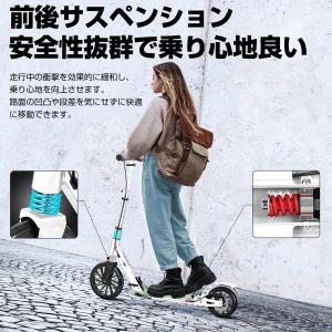 キックボード キックスクーター 子供 大人用 ...の詳細画像3