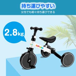 三輪車 1歳〜5歳 3WAY 変形バイク 3輪...の詳細画像3