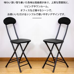 折りたたみチェア 背もたれ付 パイプ椅子 ダイ...の詳細画像1