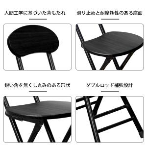 折りたたみチェア 背もたれ付 パイプ椅子 ダイ...の詳細画像2