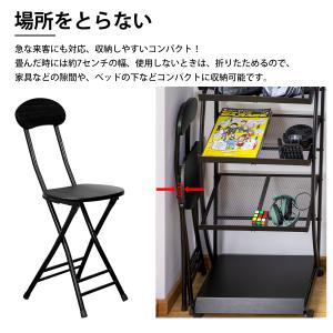 折りたたみチェア 背もたれ付 パイプ椅子 ダイ...の詳細画像4