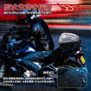シートバッグ バイク用 大容量15-20L ヘ...の詳細画像1