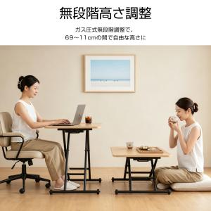 昇降テーブル ガス圧式 昇降式テーブル 90c...の詳細画像2
