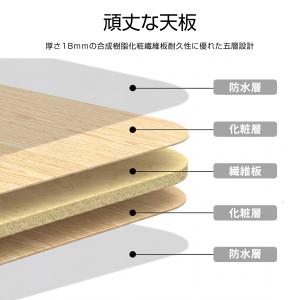 昇降テーブル ガス圧式 昇降式テーブル 90c...の詳細画像5