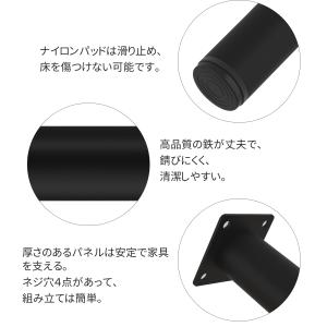 テーブル脚 テーブル 脚 パーツ テーブルキッ...の詳細画像1