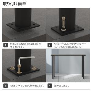 テーブル脚 テーブル 脚 パーツ テーブルキッ...の詳細画像5